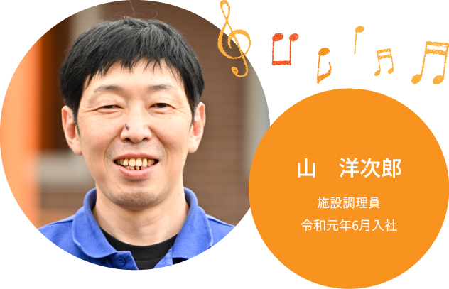 不藤従業員の近影